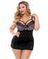 Curve Josephine Cutout Molded Leopard Print Chemise w/ G-String